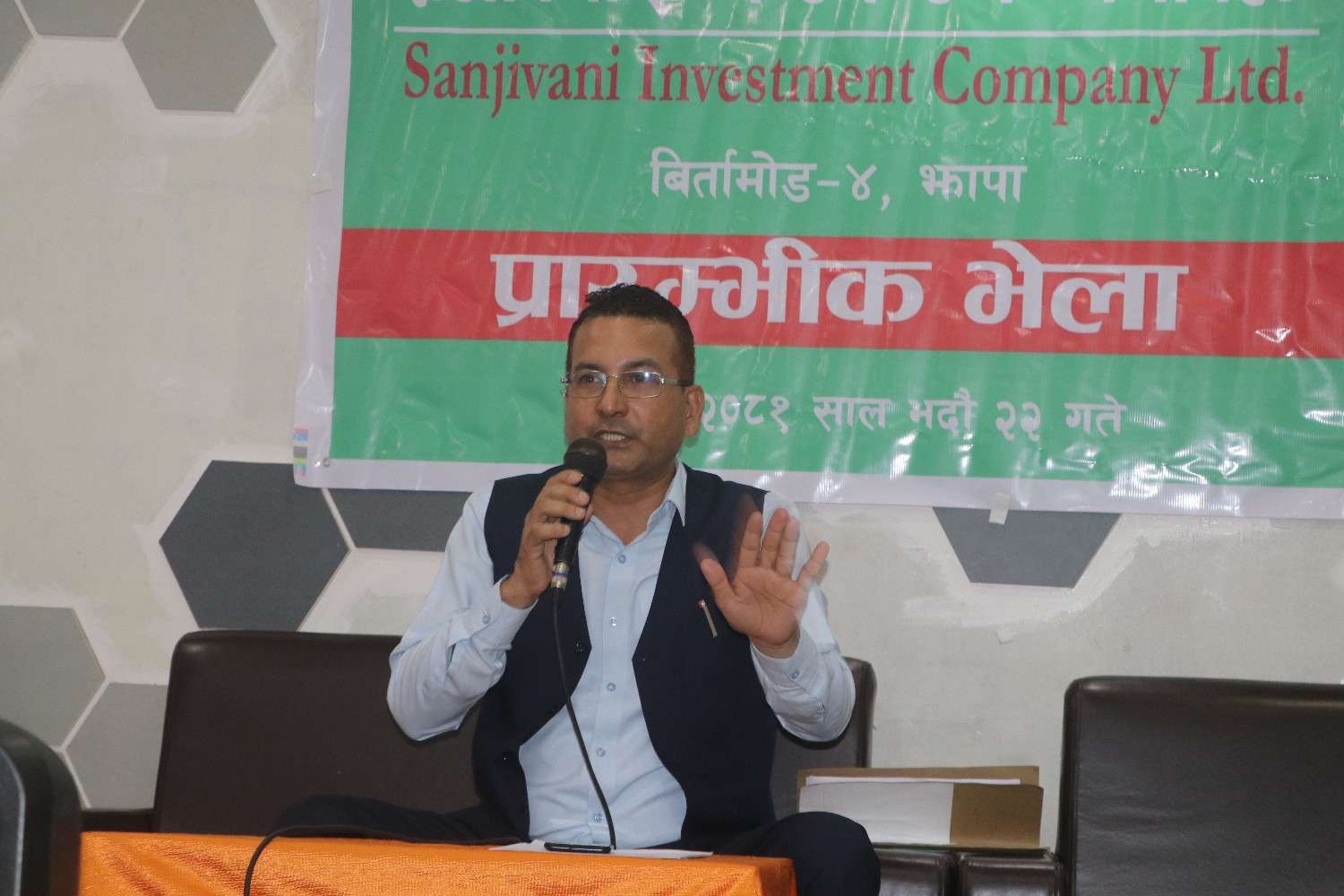 Keynote presentation during the first meeting