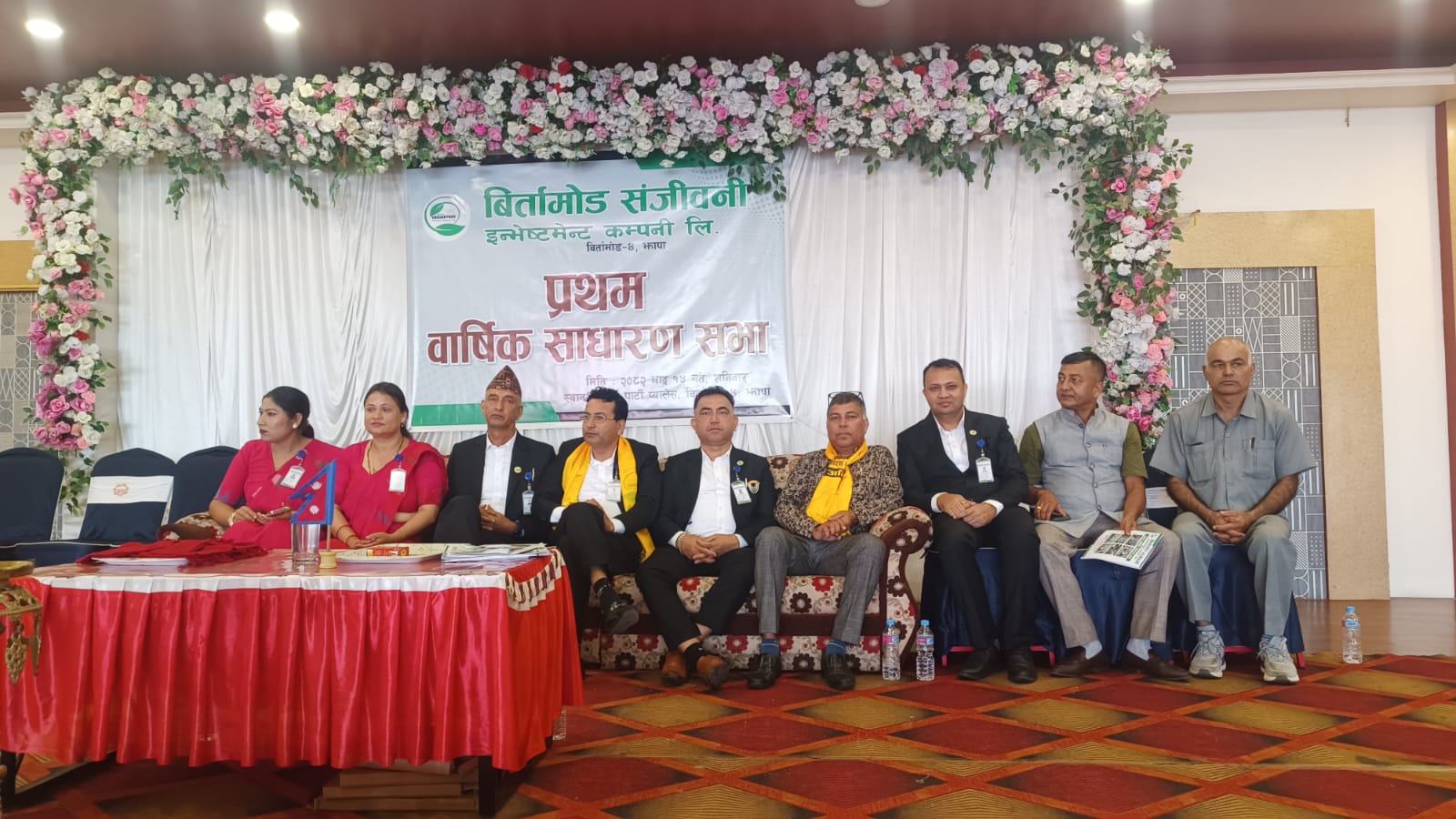 General sabha gathering highlights