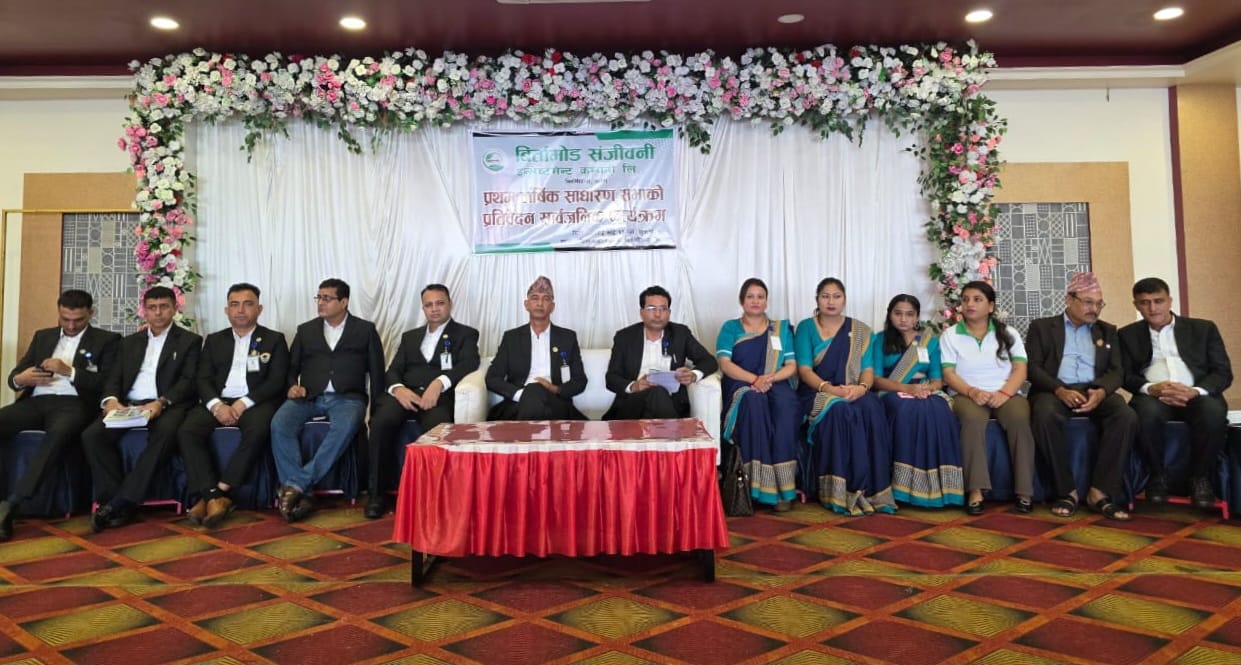 Members gathered for the 1st general sabha