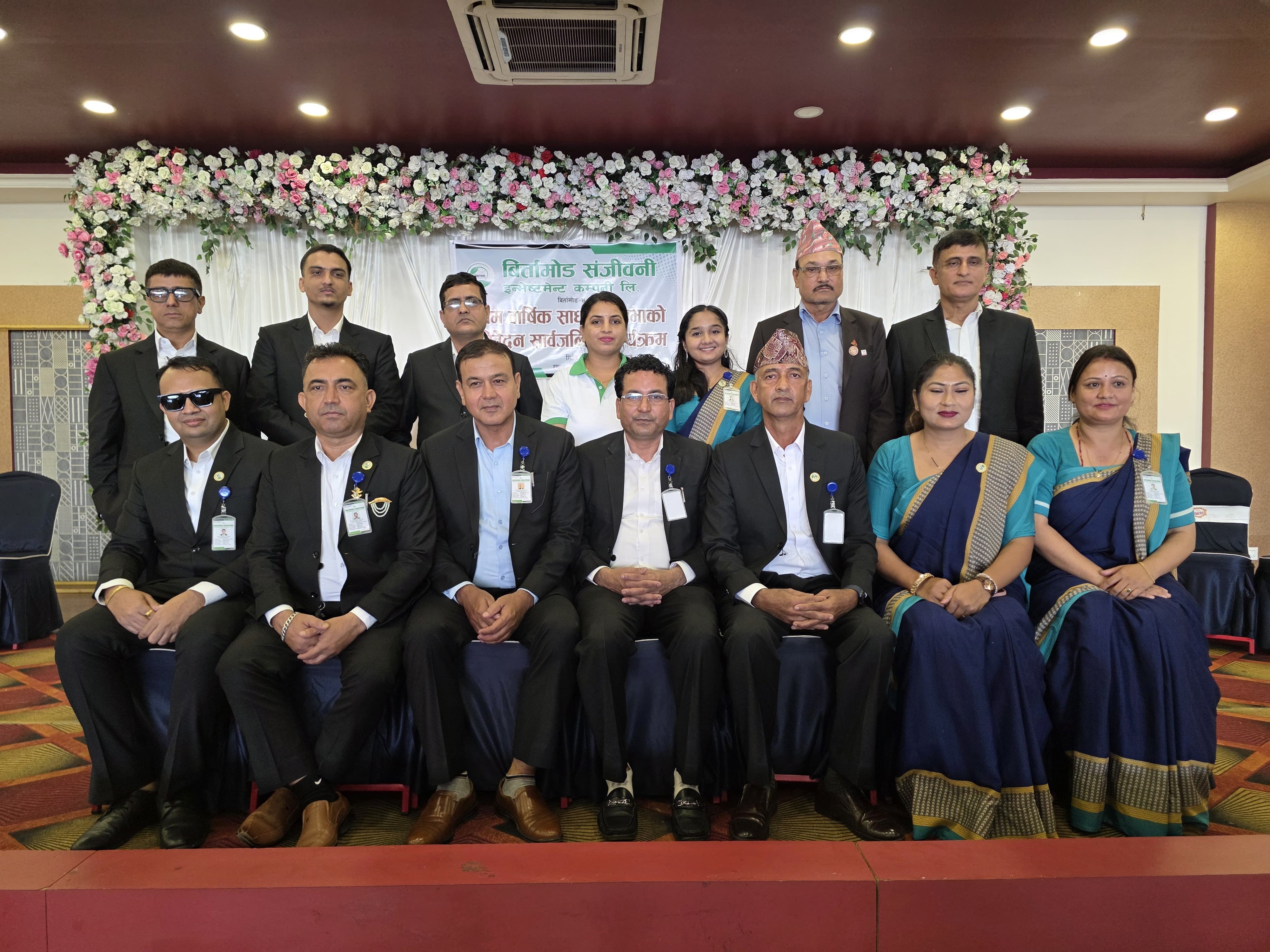 Overview of the general sabha event