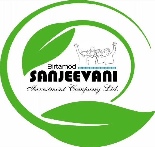 Birtamod Sanjeevani Investment Company